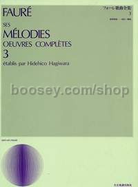Mélodies complètes Band 3 - voice & piano
