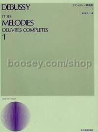 Melodies Completes Vol. 1 - voice & piano