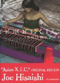 Asian X.T.C. - Piano