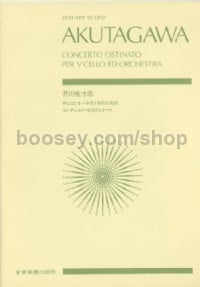 Concerto Ostinato For Cello (Study Score)