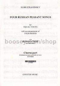 Four Russian Peasant Songs, 1954 (Vocal Score)