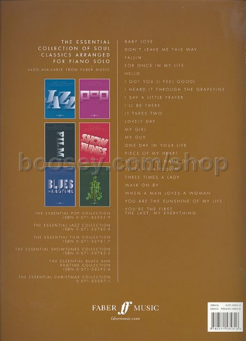 Various - Essential Elements 8 Various - Essential Elements 8