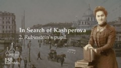 In Search of Kashperova: Episode 2
