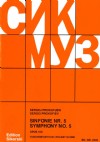 Sinfonie Nr. 5 op. 100