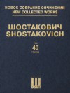 Piano Concerto No. 2 in F major, op. 102 Full Score (New Collected Works Vol.40)