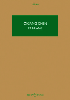 Er Huang