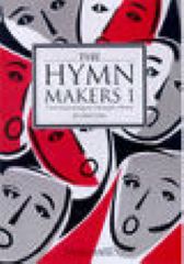 **Give me the Wings (Hymn Makers 1)**