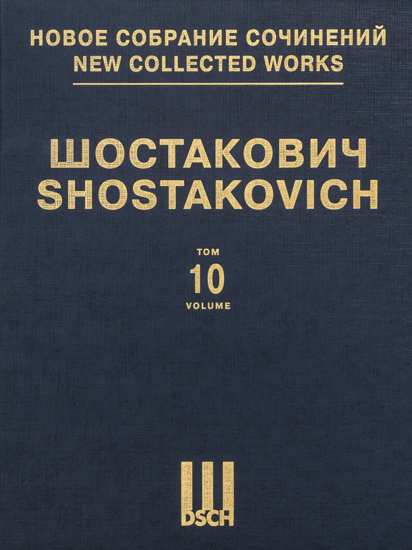 key 10th memorial score 未開封 Dmitri Shostakovich - Symphony No.10 Op 93 E minor - Full