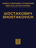 Bestselling Titles: Dmitri Shostakovich