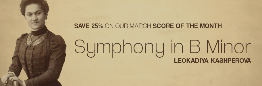 Full Scores & Study Scores