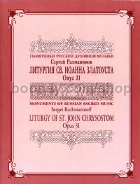 The Liturgy of St. John Chrysostom SATB