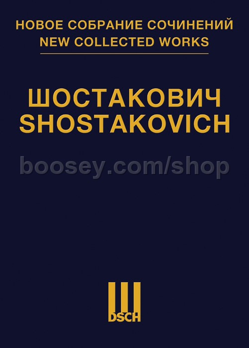 Dmitri Shostakovich - Trios No. 1 & 2