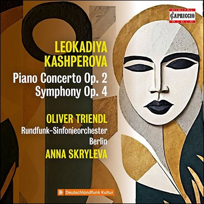 cd_cover