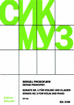 /images/print/2108_Cover.jpg