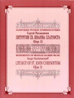 /images/print/M060097386_cov.jpg