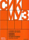 Trumpet Concerto