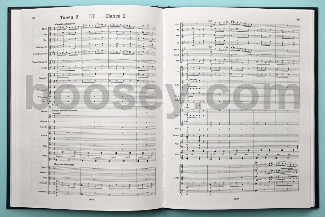 SHOSTAKOVICH JAZZ SUITE SCORE visual data 7