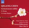 Chen, Qigang: Er Huang (Naxos Audio CD)