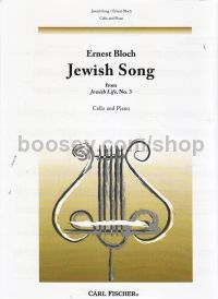 Jewish Song for cello & piano