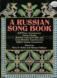 Russian Songbook Ed. Rubin