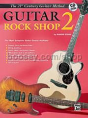 21st Century Guitar Rock Shop 2 (book/CD
