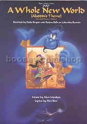 Whole New World  (Aladdin's Theme - Duet)