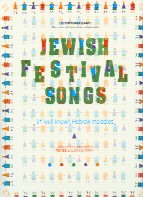 Jewish Festival Songs Easy Piano/Vocal 