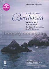 Mmo Cd 6005 Piano Concerto No.5 Op. 73 Eb (Music Minus One with CD Play-along)
