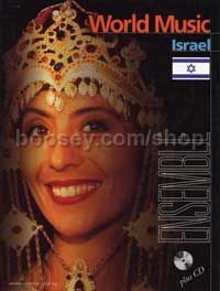 World Music: Israel (Mixed Ensemble)