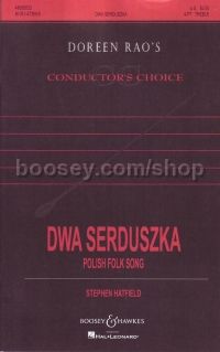 Dwa Serduska (SSAA)