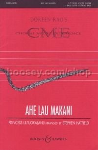 Ahe Lau Makani (SSA, Guitar & Bass)