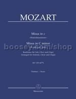 Missa Solemnis in C minor KV 139 (Choir & Organ series) SATB