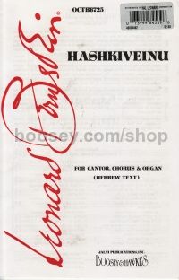 Hashkiveinu (Cantor & SATB)