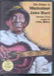 Guitar of Mississippi John Hurt 2 DVD 