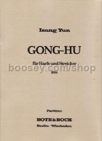 Gong-Hu for Harp & Strings (1984) (Full score)