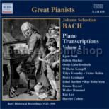 Piano Transcriptions vol.2 (Naxos Audio CD)