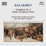 Symphony No.2/Russia (Naxos Audio CD)