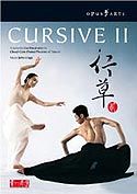 Cursive II (Opus Arte DVD)