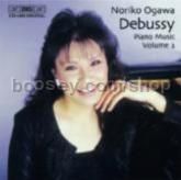Piano Music vol.2 (BIS Audio CD)