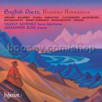 English Poets, Russian Romances (Hyperion Audio CD)