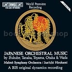 Japanese Orchestral Music (BIS Audio CD)