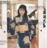 Japonisme - Piano music (BIS Audio CD)
