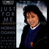 Just for me (BIS Audio CD)