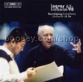 Orchestral Works 1963-1998 (BIS Audio CD)