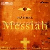 Messiah (BIS Audio CD)