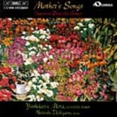 Mother´s Songs - Japanese Popular Songs (BIS Audio CD)