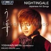 Nightingale - Japanese Arts Songs (BIS Audio CD)