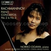 Piano Concertos 2 & 3 (BIS Audio CD)