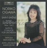 Piano Concertos Nos.1 & 2 (BIS Audio CD)