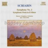 Symphony No.2/Symphonic Poem in D Minor (Naxos Audio CD)